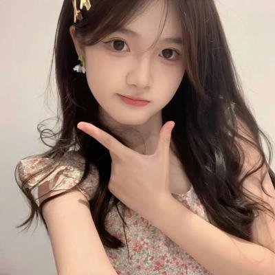 她的轨迹